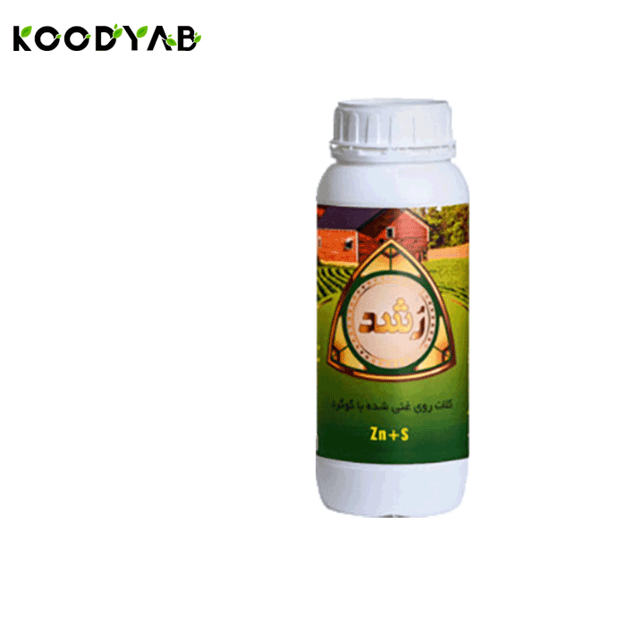 کود ضد ان و اس رشد