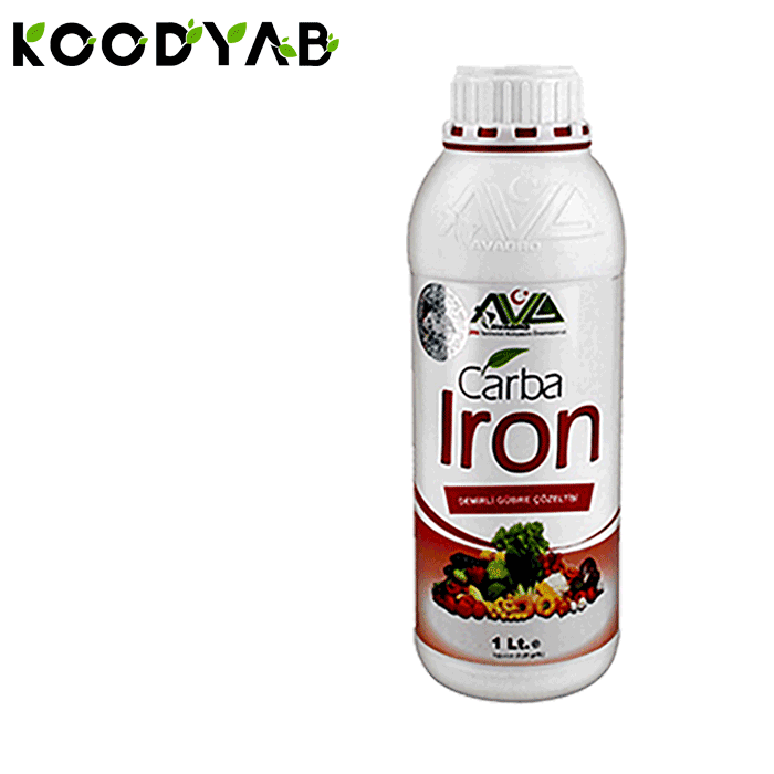 کود کاربا آهن آواگرو