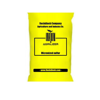 کود گوگرد میکرونیزه اگری لایزر