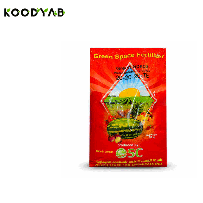 کود 20 20 20 جی اس سی