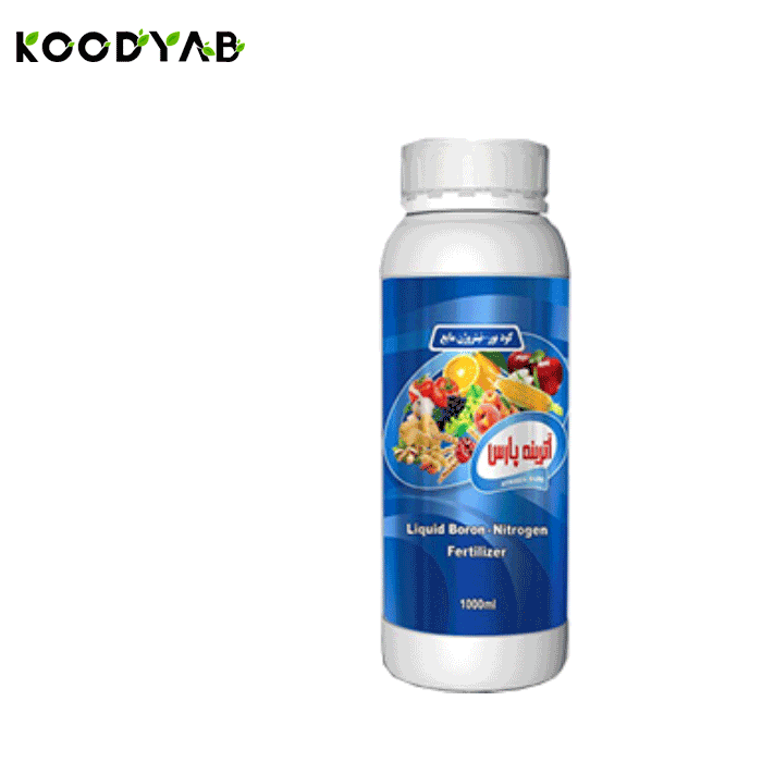 کود بر نیتروژن آترینه پارس