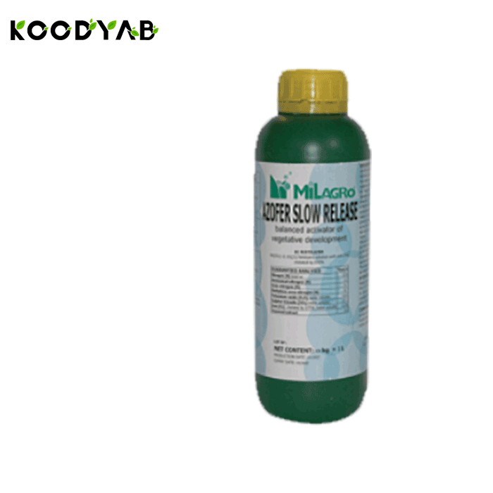 کود آزوفر کند رها میل اگرو