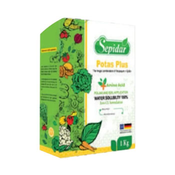 کود پتاس پلاس سپیدار