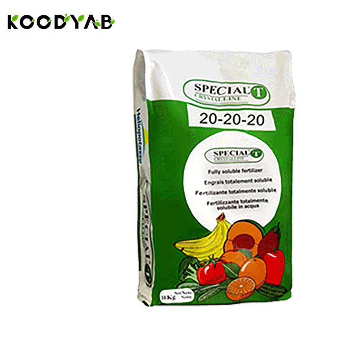 کود اسپشیال تی 20 20 20 هلیوپتاس