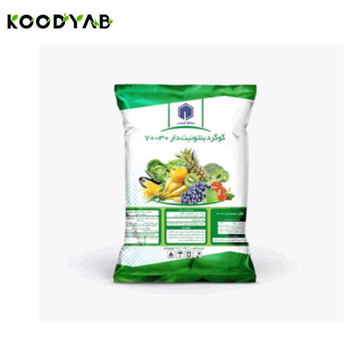 کود گوگرد بنتونیت دار میثاق شیمی