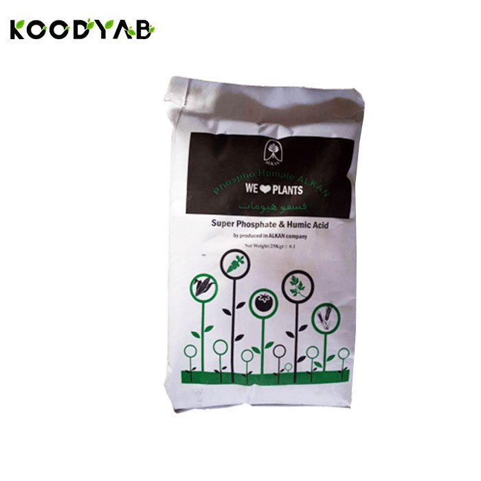 کود فسفو هیومات آلکان