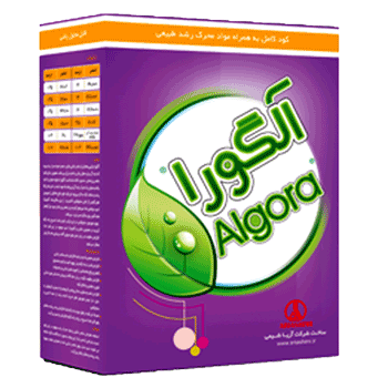 کود آلگورا آریا شیمی