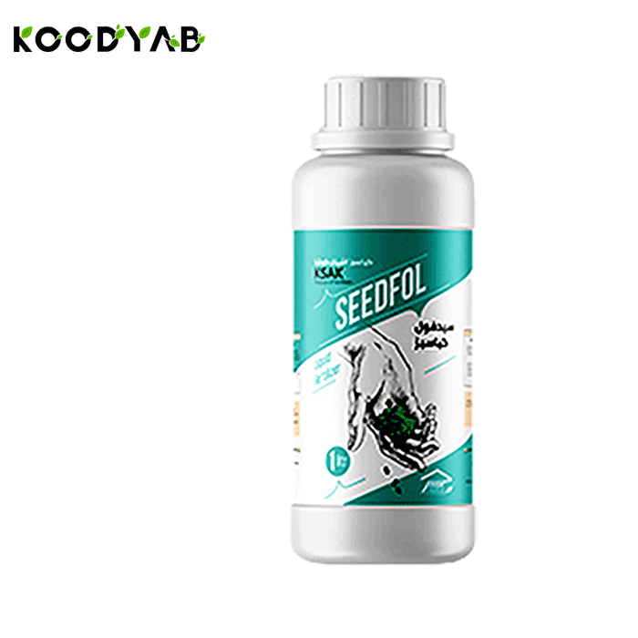 کود سیدفول کیاسبز