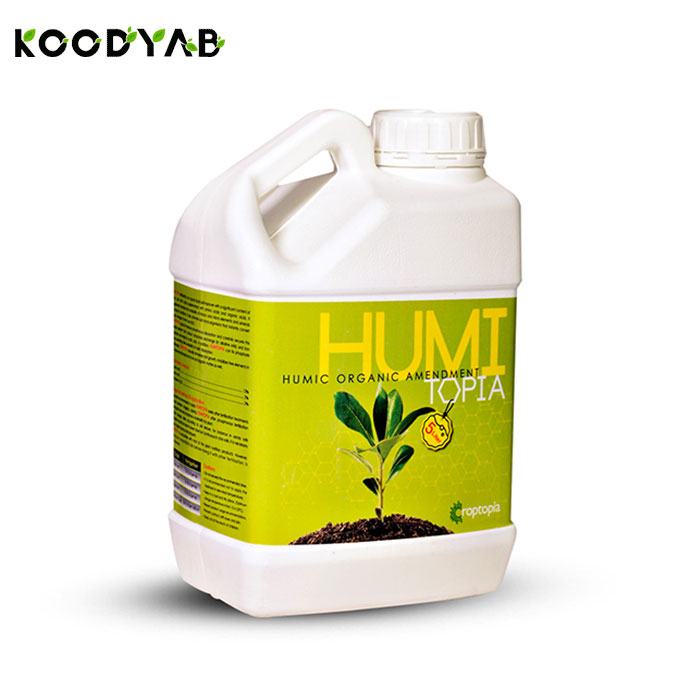 کود هیومی توپیا راپتوپیا