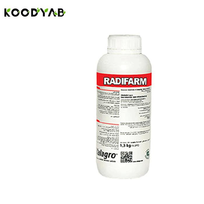 کود رادیفارم والگرو