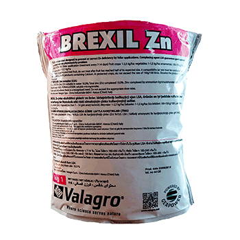 کود برکسیل روی والگرو