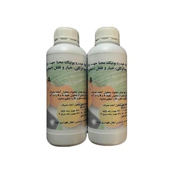 کود هیدروپونیک مایع گوجه فرنگی و صیفی جات کد LT100   محنا