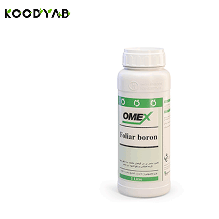 کود فولیار بور امکس