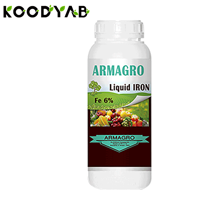 کود آهن آرماگرو