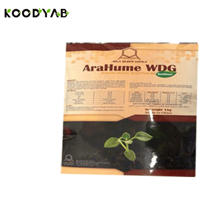 کود آرا هیوم آرا شیمی کیمیا