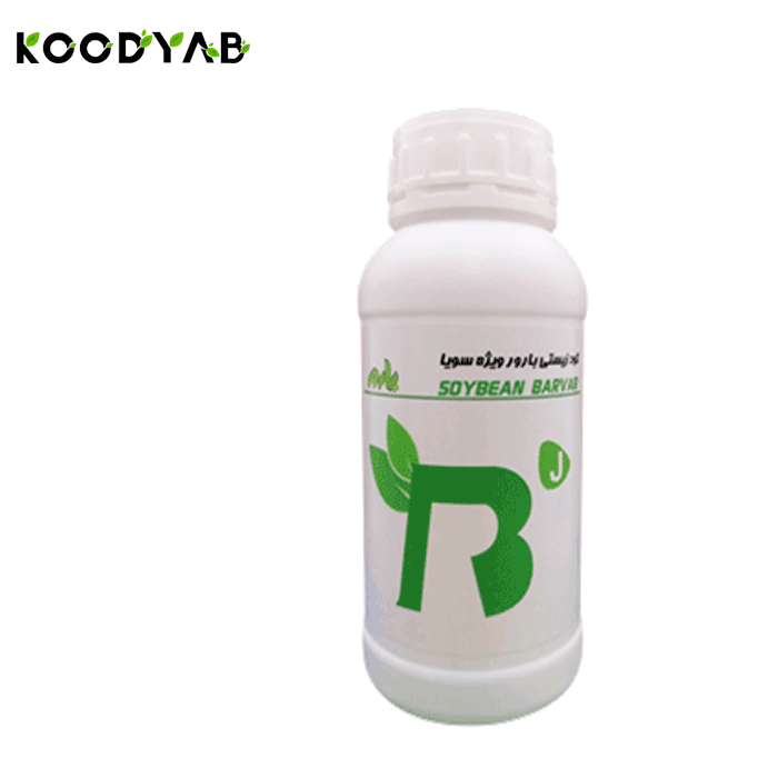 کود سویا بارور