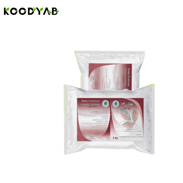 کود کلات کلسیم هادر 