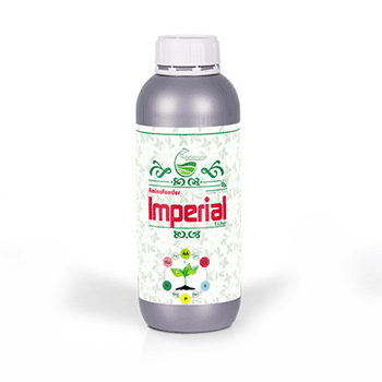 کود آمینو امپریال پرهام