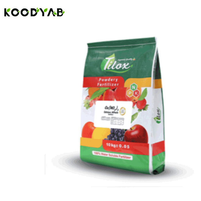 کود نیترات کلسیم تیلوکس