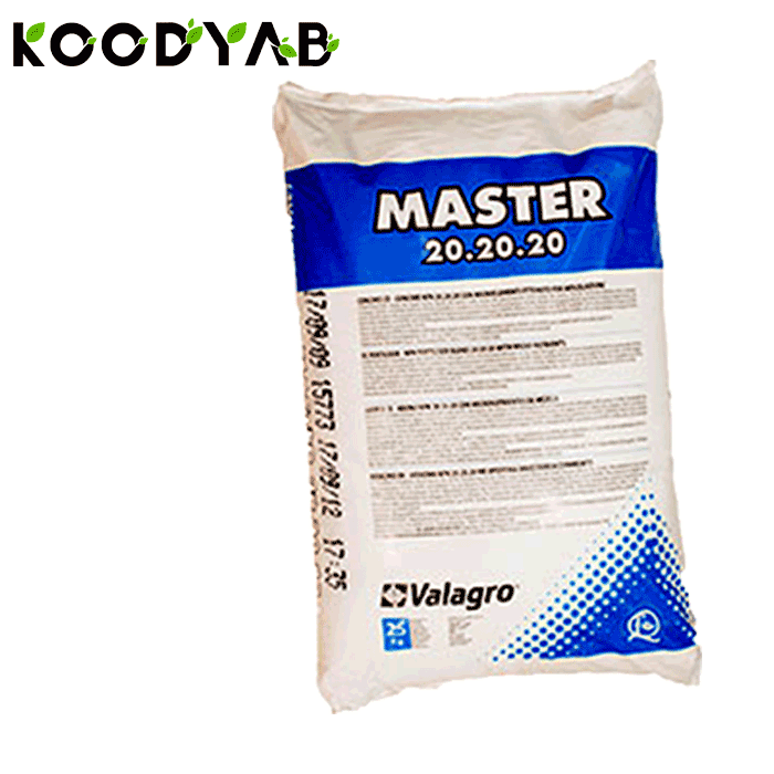 کود مستر 20 20 20 والگرو