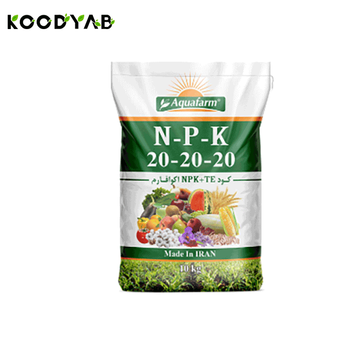 کود کامل 20 20 20 اکوافارم