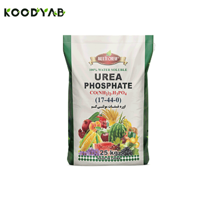 کود اوره فسفات مولتی کم