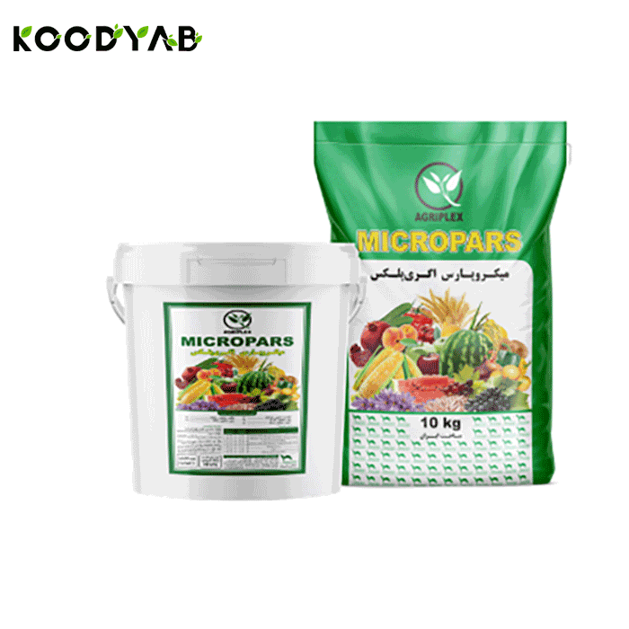 کود میکرو پارس اگری پلکس