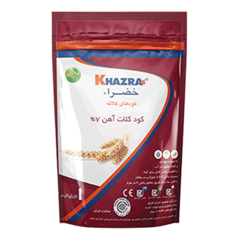 کود کلات آهن 7 خضراء