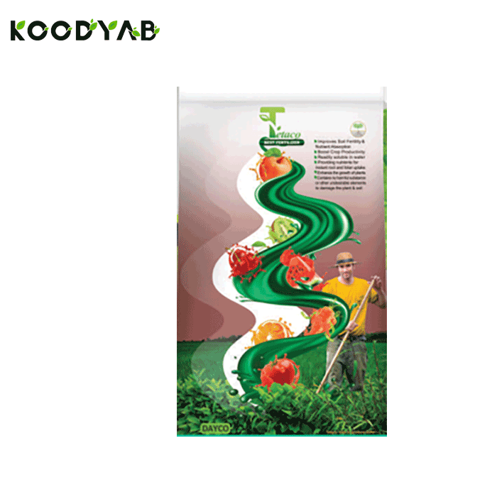 کود نیترات منیزیم تتاکو