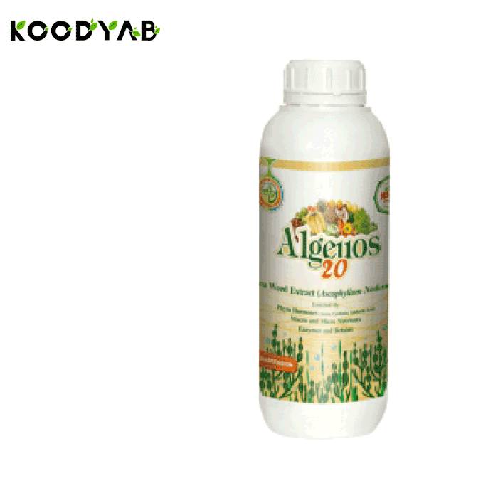 کود آلجیوس20  رایحه دشت سبز ایرانیان