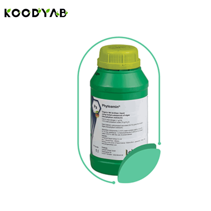 کود فیتو آمین لبوسل