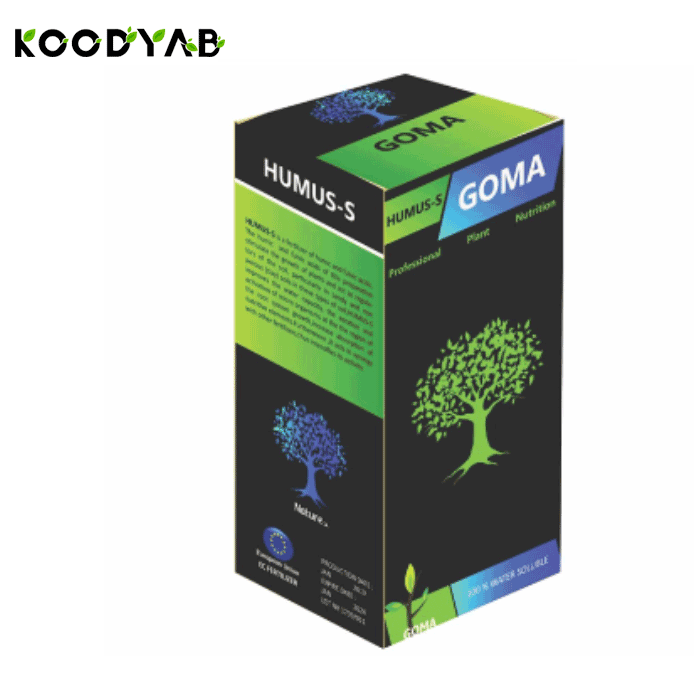 کود هوموس اس گما نیچر   