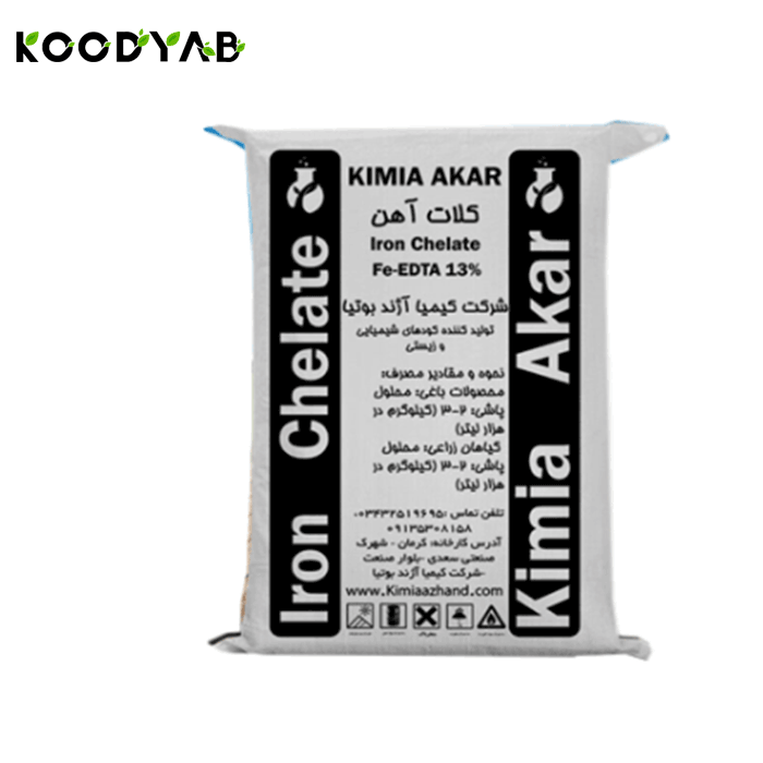 کود کلات آهن 13 کیمیا آکار