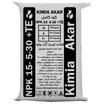  کود 30 5 15 کیمیا آکار