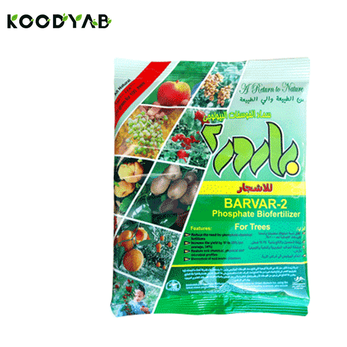 کود  فسفاته 2 بارور
