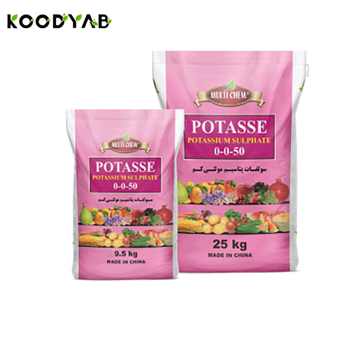کود سولفات پتاسیم مولتی کم