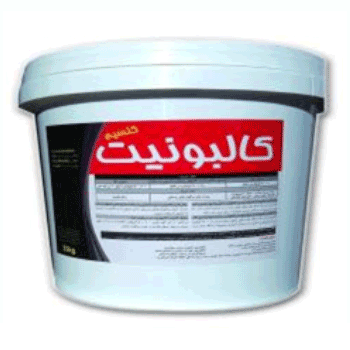 کود کالبونیت نوید نو