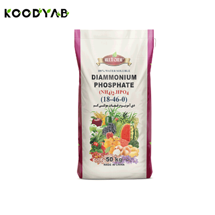 کود دی آمونیوم فسفات مولتی کم