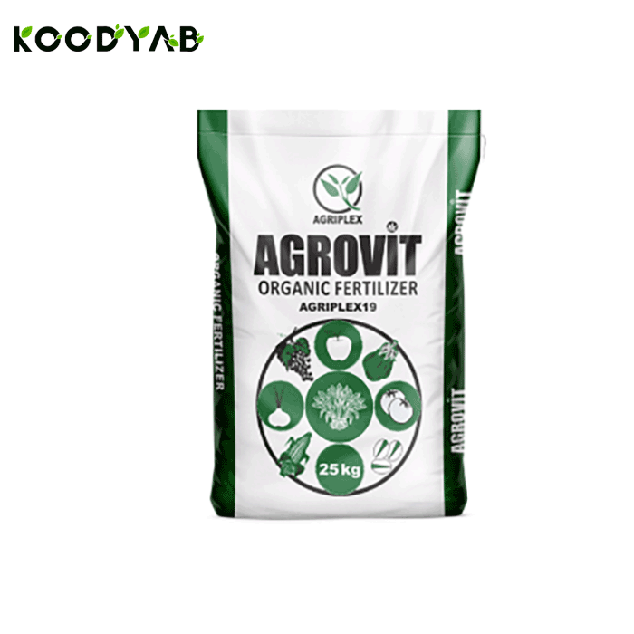 کود اگروویت اگری پلکس