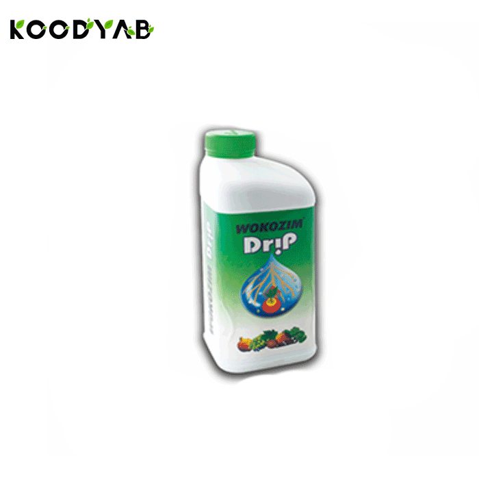 کود وکوزیم دریپ بازرگان کالا