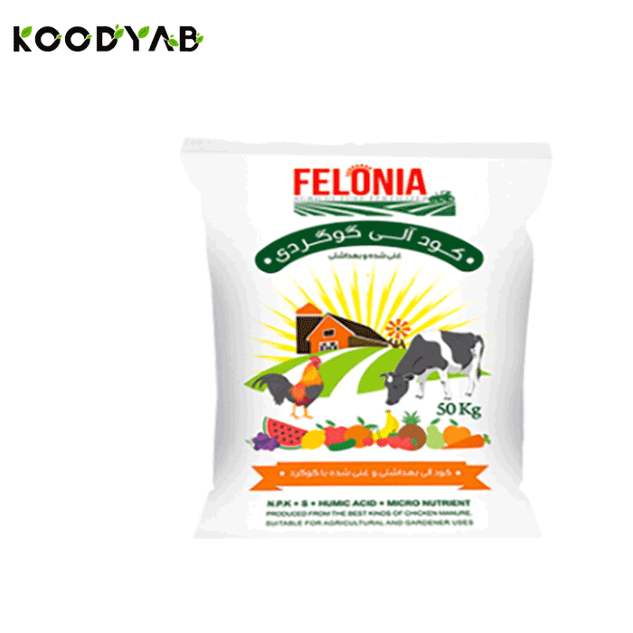 کود  آلی گوگردی فلونیا