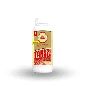 کود کلات میکرو تانسو