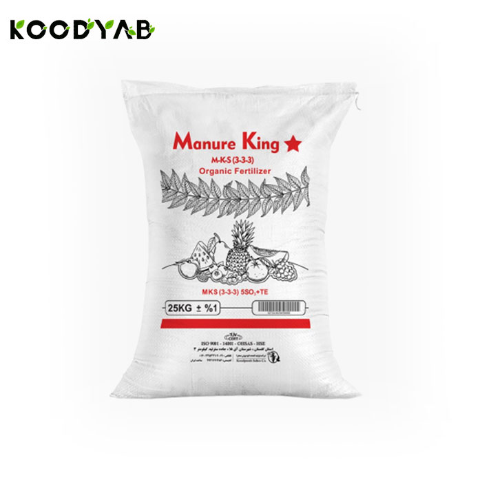 کود منیورکینگ کودپوش صحرا