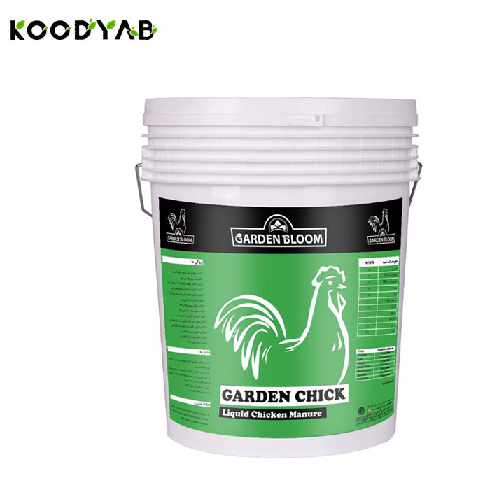 کود مایع مرغی گاردن بلوم