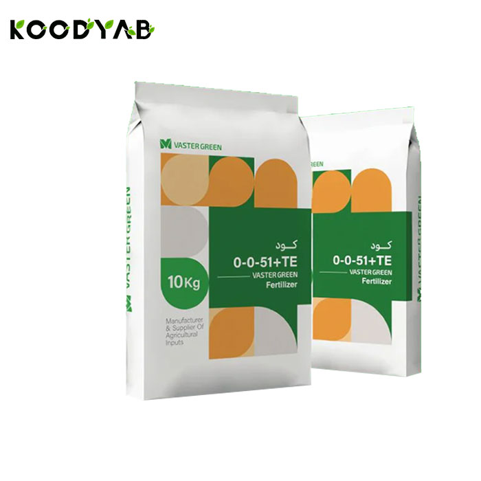 کود 51 0  0 واسترگرین