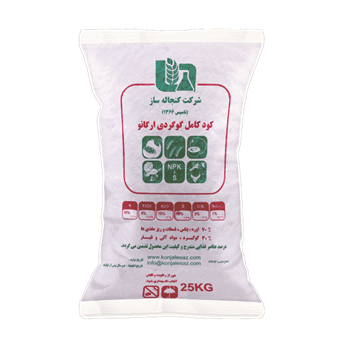 کود گوگردی ارگانو کنجاله ساز