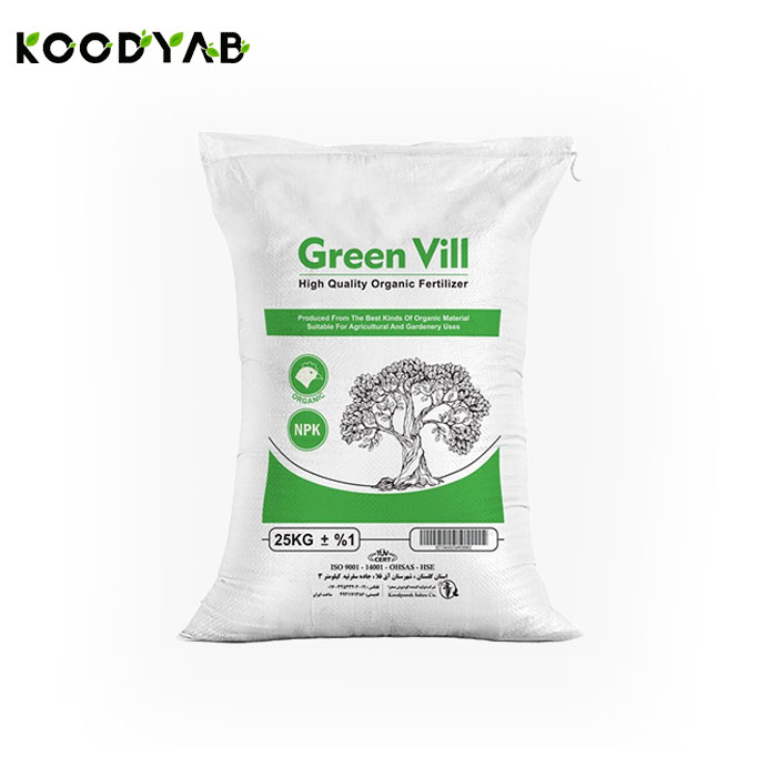 کود گرینویل کودپوش صحرا