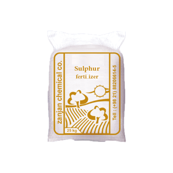 کود گوگرد فرآوری شیمیایی زنجان