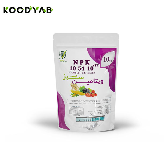 کود 10 54 10 ویتامین سبزکهن