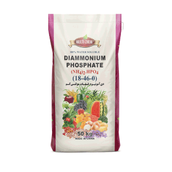 کود دی آمونیوم فسفات مولتی کم